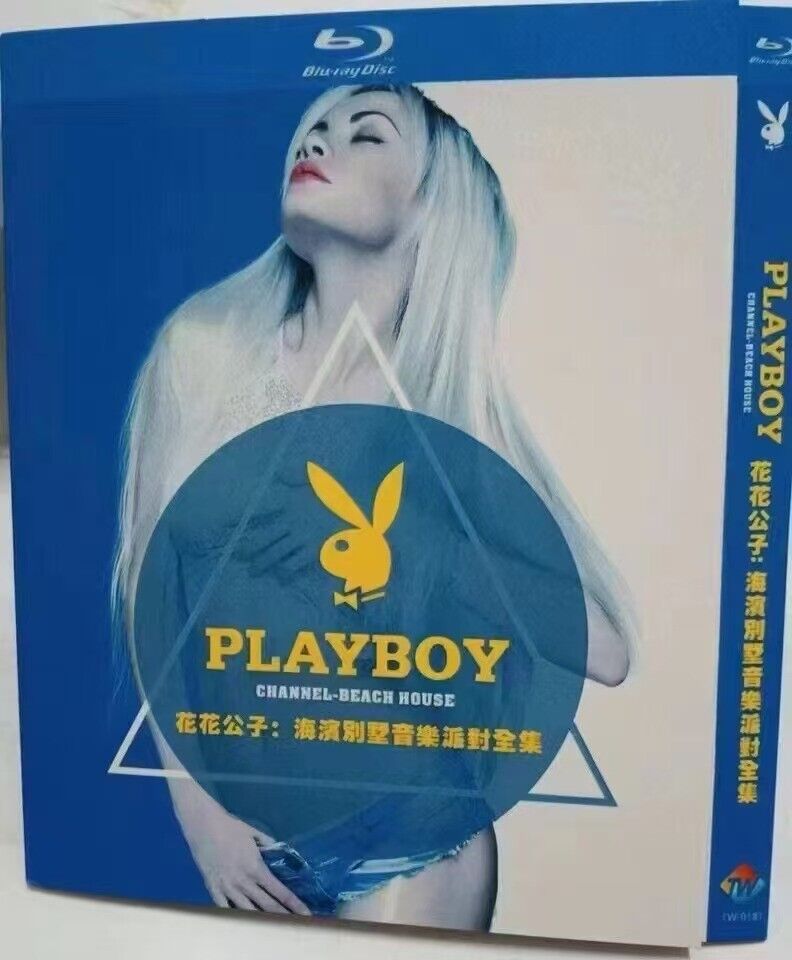 boy Channel-Beach house: 1-Piece All RegionPlay 1080P Seal Box NEW Blu-ray