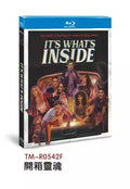 It’s What’s Inside (2024) : 1-Disc All RegionPlay 1080P Seal Box NEW Blu-ray