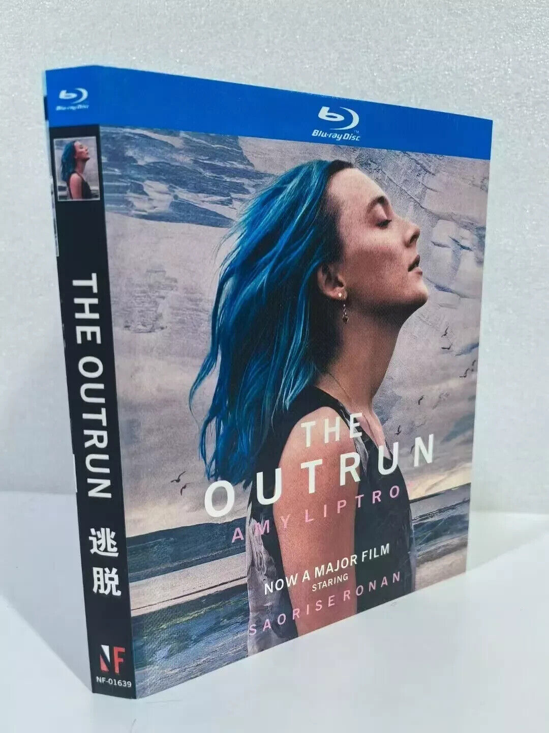 The Outrun (2024) 1-Disc All RegionPlay 1080P Seal Box NEW Blu-ray