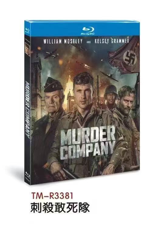 Murder Company (2024) : 1-Disc All RegionPlay 1080P Seal Box NEW Blu-ray