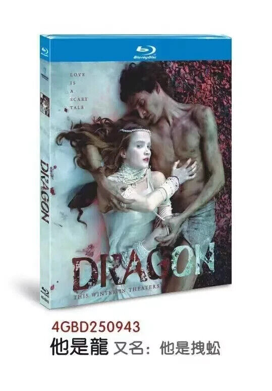 He's a Dragon: 1-Disc All RegionPlay 1080P Seal Box NEW Blu-ray