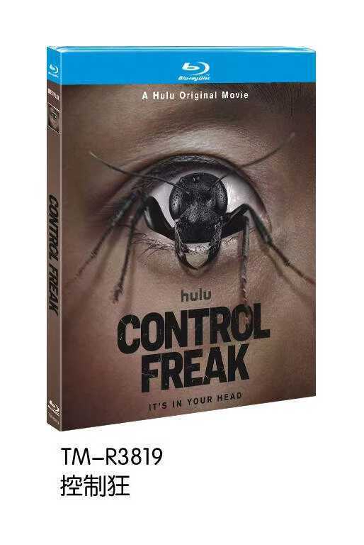 Control Freak (2025) 1-Disc All RegionPlay 1080P Seal Box NEW Blu-ray