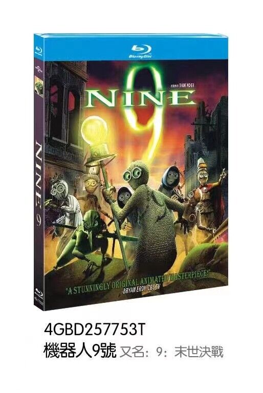 9‎ (2009): 1-Disc All RegionPlay 1080P Seal Box NEW Blu-ray