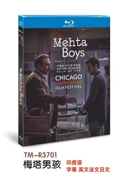 The Mehta Boys‎ (2024) 1-Disc All RegionPlay 1080P Seal Box NEW Blu-ray