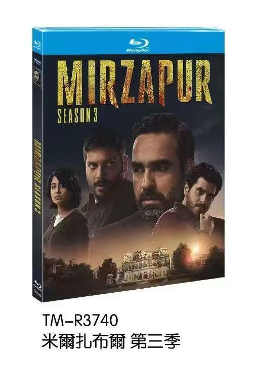 SBitwa pod Wiedniem‎ (2012): 1-Disc All RegionPlay 1080P Seal Box NEW Blu-ray