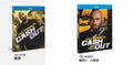 Cash Out 1-2: High Rollers (2025) 2-Disc All RegionPlay 1080P Seal Box NEW Blu-ray