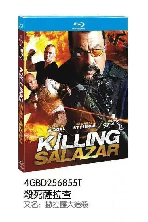 Cartels‎ (2017): 1-Disc All RegionPlay 1080P Seal Box NEW Blu-ray