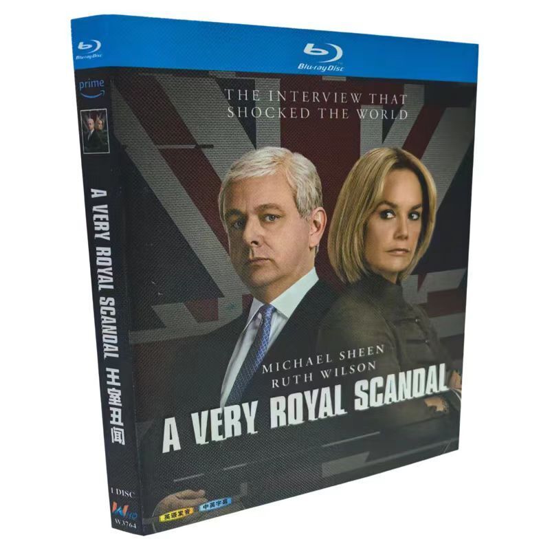 A Very Royal Scandal (2024) 1-Disc All RegionPlay 1080P Seal Box NEW Blu-ray
