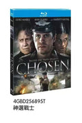 Chosen‎ (2016): 1-Disc All RegionPlay 1080P Seal Box NEW Blu-ray