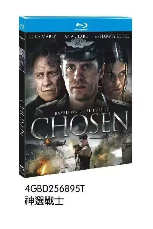 Chosen‎ (2016): 1-Disc All RegionPlay 1080P Seal Box NEW Blu-ray