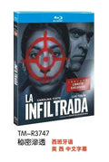 La infiltrada‎ (2024): 1-Disc All RegionPlay 1080P Seal Box NEW Blu-ray