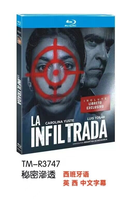 La infiltrada‎ (2024): 1-Disc All RegionPlay 1080P Seal Box NEW Blu-ray