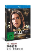 Woman of the Hour‎ (2023) 1-Disc All RegionPlay 1080P Seal Box NEW Blu-ray