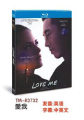 Love Me (2024) 1-Disc All RegionPlay 1080P Seal Box NEW Blu-ray