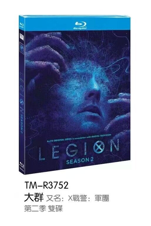 Legion Season 2: 2018 2-Disc All RegionPlay 1080P Seal Box NEW Blu-ray