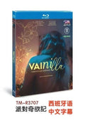 Vainilla‎ (2022) 1-Disc All RegionPlay 1080P Seal Box NEW Blu-ray