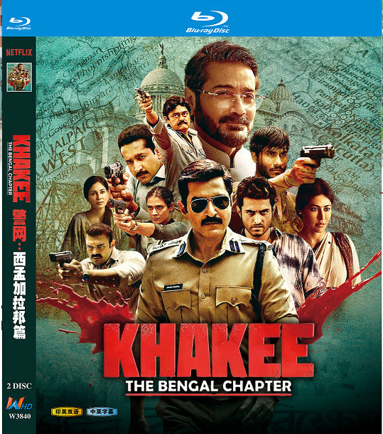 Khakee: The Bengal Chapter‎ (2025): 2-Disc All RegionPlay 1080P Seal Box NEW Blu-ray