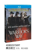 The Warrior's Way‎ (2010): 1-Disc All RegionPlay 1080P Seal Box NEW Blu-ray