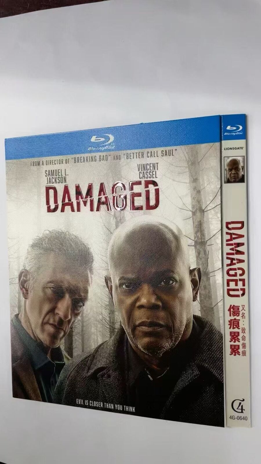 Bruised‎ (2020): 1-Disc All RegionPlay 1080P Seal Box NEW Blu-ray