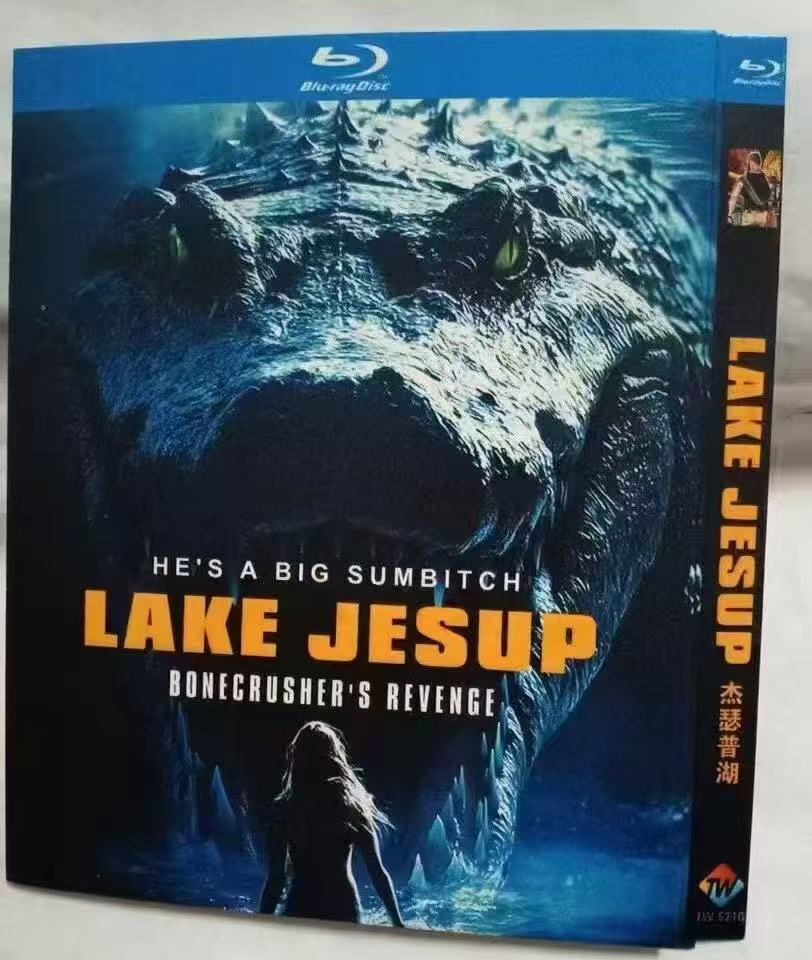 Lake Jesup (2025): 1-Disc All RegionPlay 1080P Seal Box NEW Blu-ray