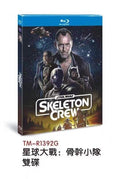 Star Wars Skeleton Crew‎ (2024): 2-Disc All RegionPlay 1080P Seal Box NEW Blu-ray