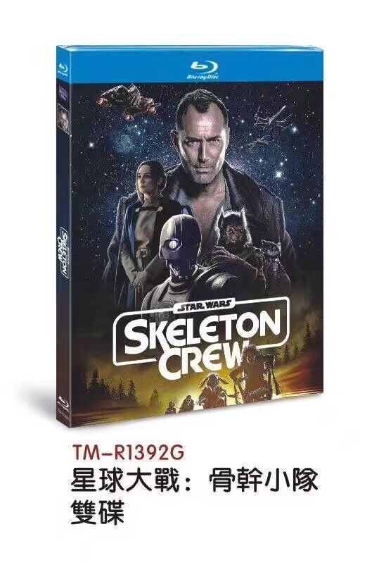 Star Wars Skeleton Crew‎ (2024): 2-Disc All RegionPlay 1080P Seal Box NEW Blu-ray