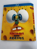 Plankton: The ‎ (2025) 1-Disc All RegionPlay 1080P Seal Box NEW Blu-ray