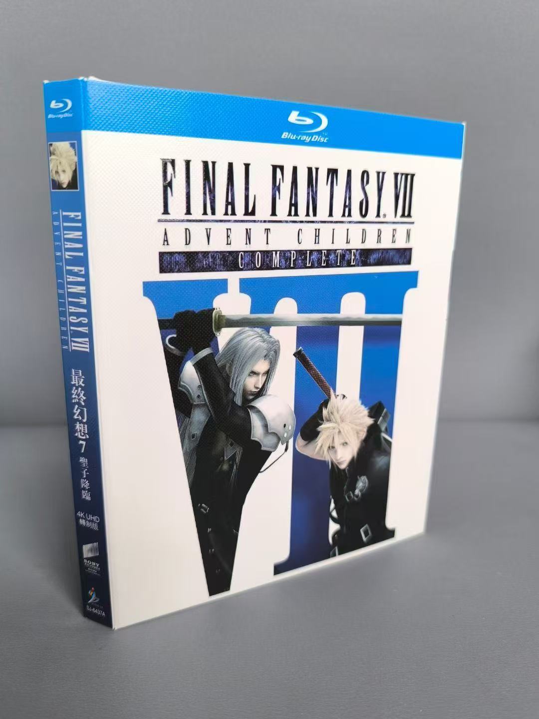 Final Fantasy VII: Advent Children: 1-Disc All RegionPlay 1080P Seal Box NEW Blu-ray