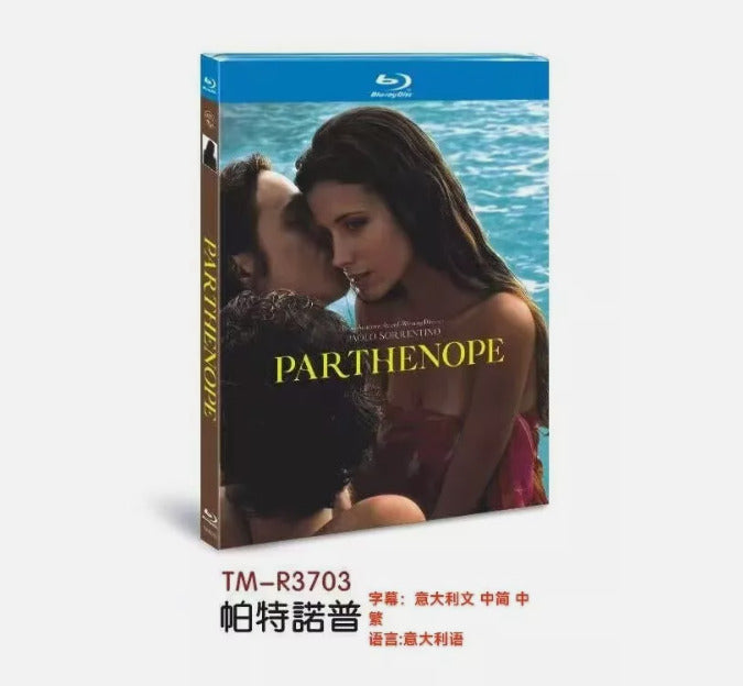 Parthenope (2024) 1-Disc All RegionPlay 1080P Seal Box NEW Blu-ray