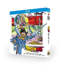 Dragon Ball DAIMA: 2024 2-Disc All RegionPlay 1080P Seal Box NEW Blu-ray