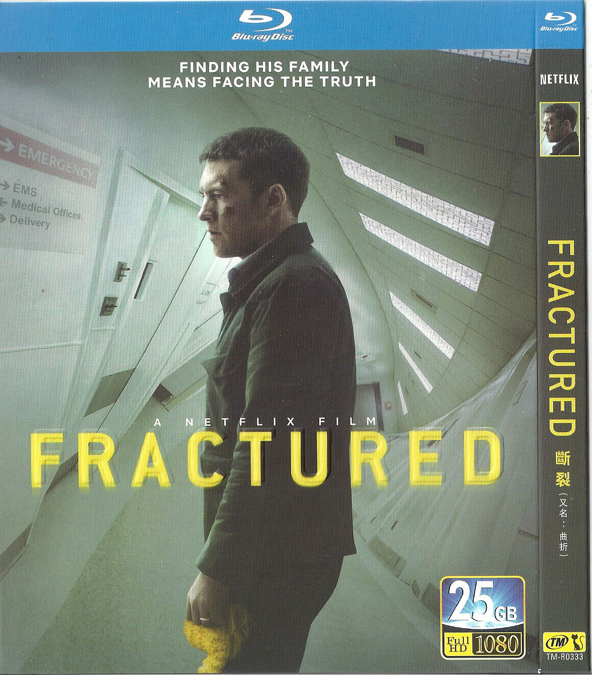 Fractured‎ (2019): 1-Disc All RegionPlay 1080P Seal Box NEW Blu-ray