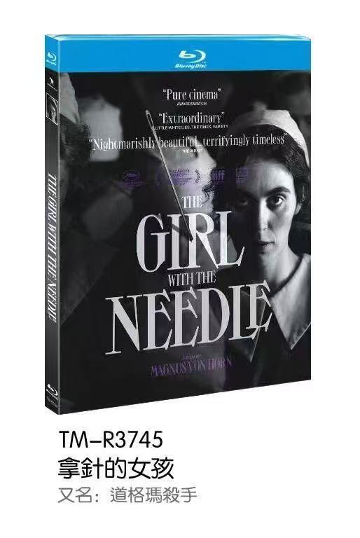 Pigen med nålen‎ (2024): 1-Disc All RegionPlay 1080P Seal Box NEW Blu-ray