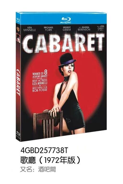 Cabaret (1972) 1-Disc All RegionPlay Seal Box NEW Blu-ray
