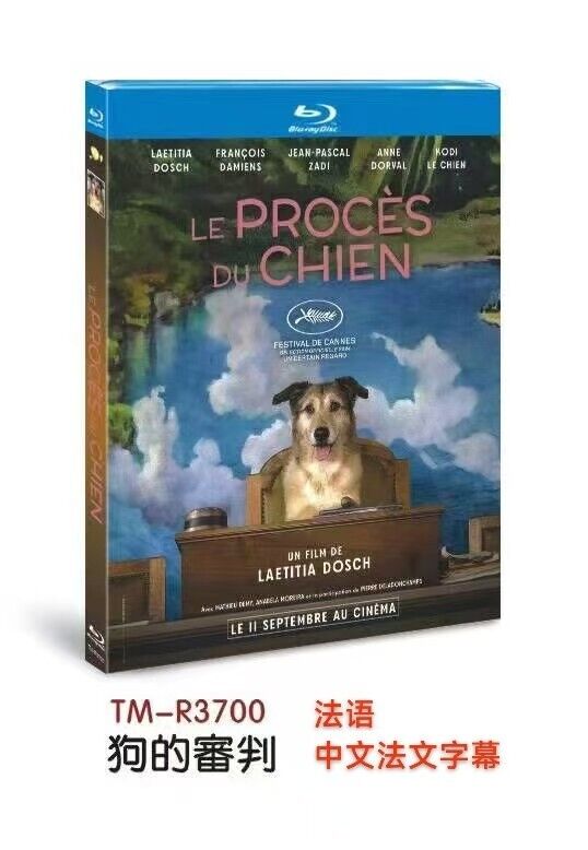 The Dog’s Trial (2024) 1-Disc All RegionPlay 1080P Seal Box NEW Blu-ray