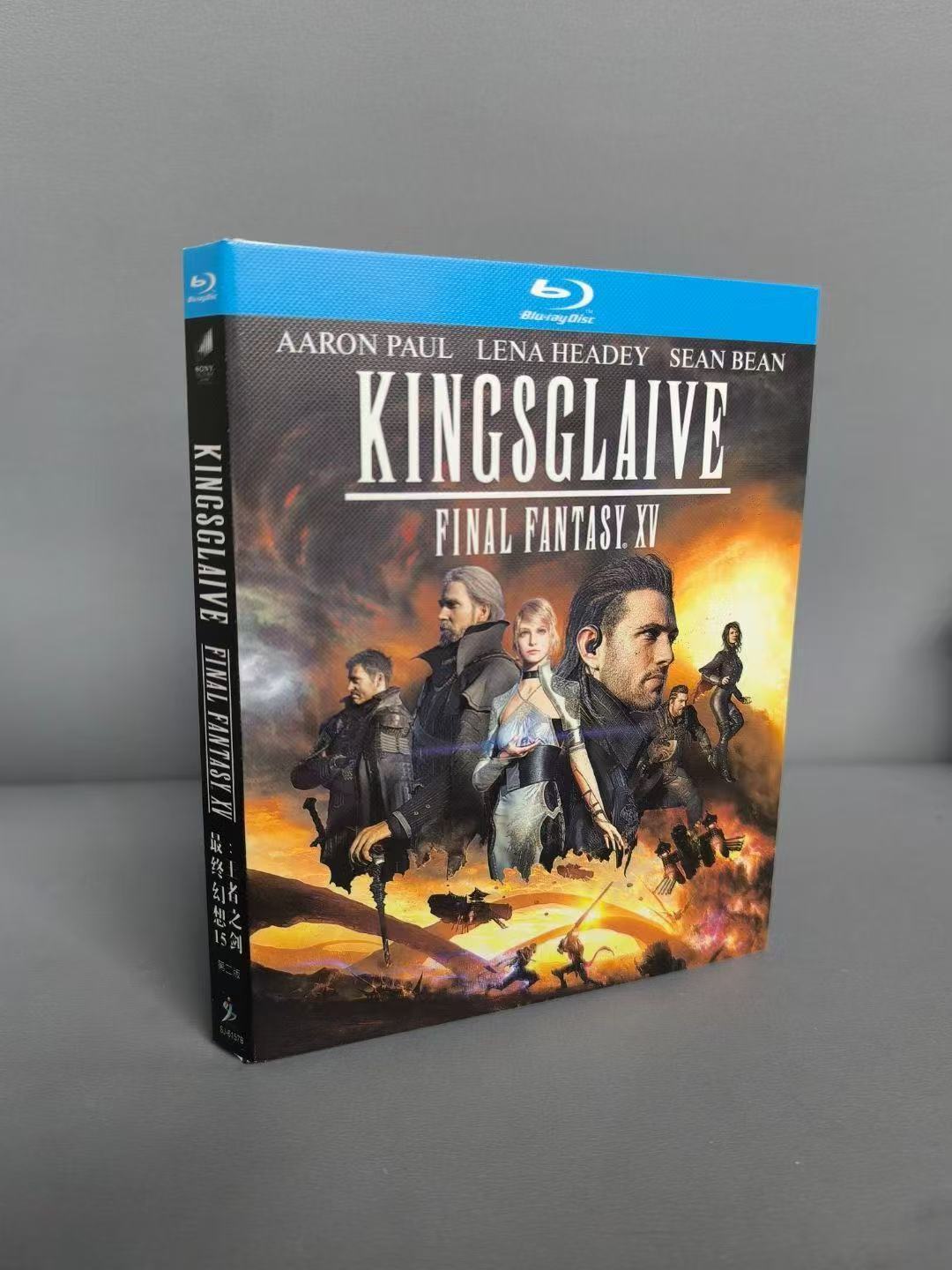 Kingsglaive Final Fantasy XV‎ (2016): 1-Disc All RegionPlay 1080P Seal Box NEW Blu-ray
