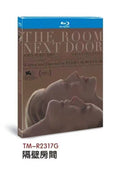 The Room Next Door‎ (2024): 1-Disc All RegionPlay 1080P Seal Box NEW Blu-ray