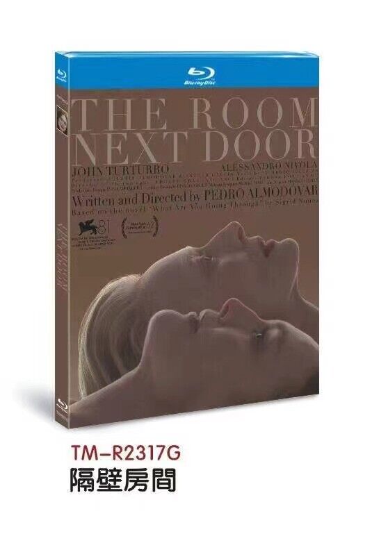 The Room Next Door‎ (2024): 1-Disc All RegionPlay 1080P Seal Box NEW Blu-ray