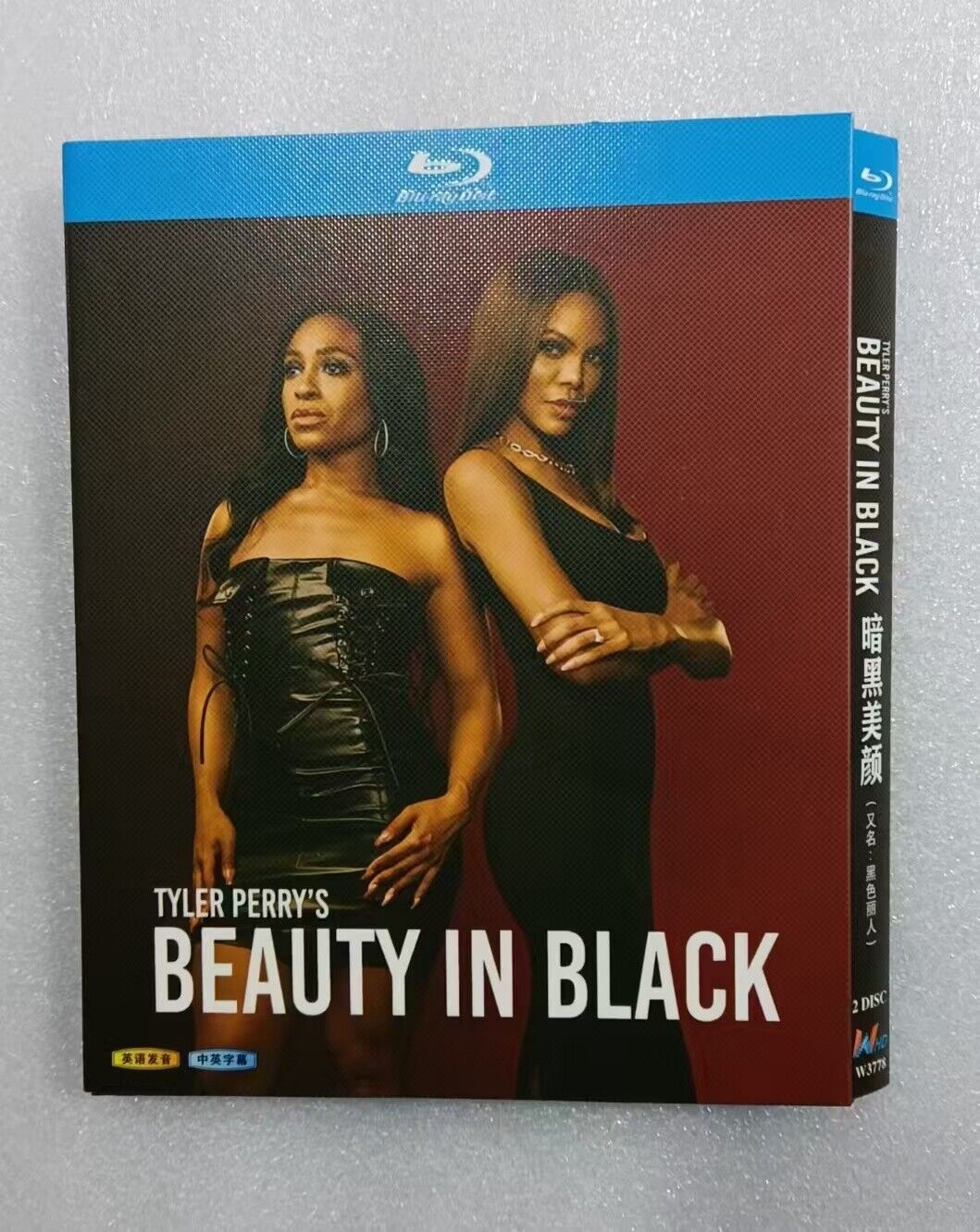 Beauty in Black (2024) 2-Disc All RegionPlay 1080P Seal Box NEW Blu-ray