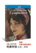 Companion (2025) 1-Disc All RegionPlay 1080P Seal Box NEW Blu-ray