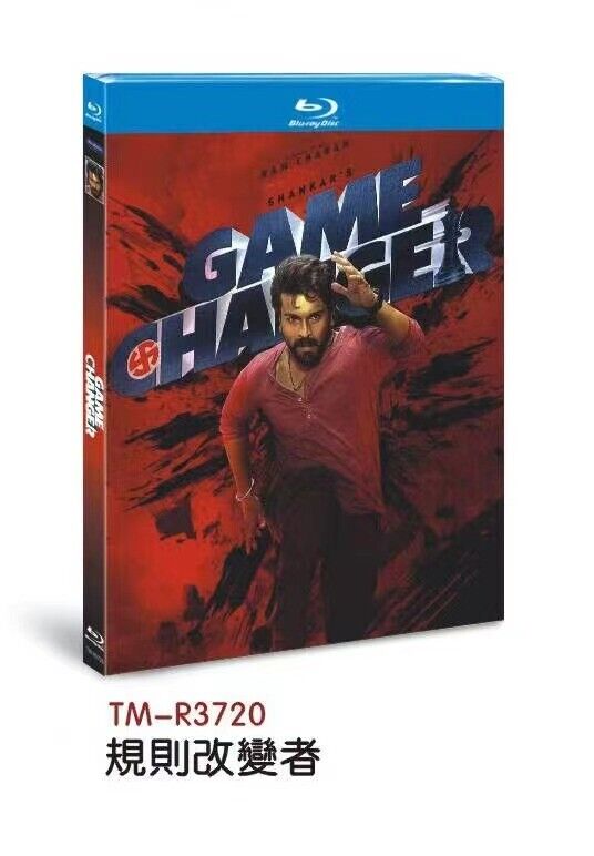 Game Changer‎ (2025): 1-Disc All RegionPlay 1080P Seal Box NEW Blu-ray