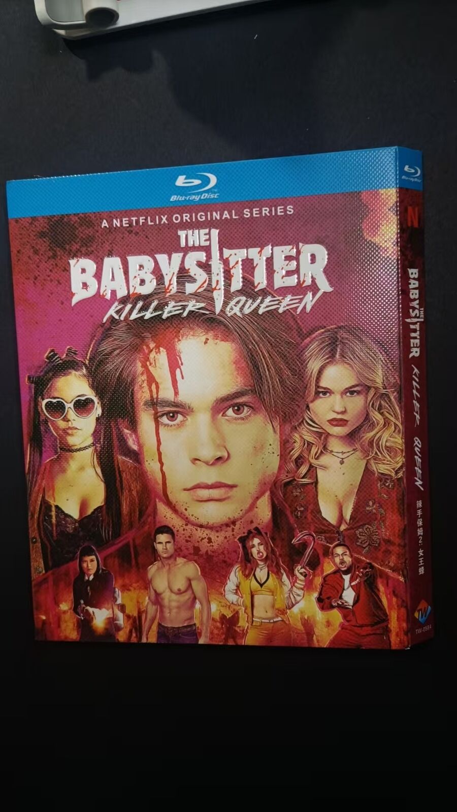 The Babysitter Killer Queen‎ (2020): 1-Disc All RegionPlay 1080P Seal Box NEW Blu-ray