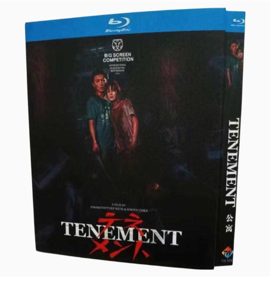 Tenement (2024) 1-Disc All RegionPlay 1080P Seal Box NEW Blu-ray
