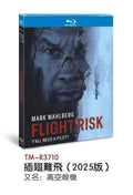 Flight Risk (2025) 1-Disc All RegionPlay 1080P Seal Box NEW Blu-ray