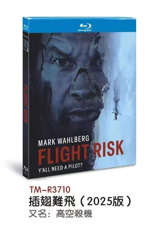 Flight Risk (2025) 1-Disc All RegionPlay 1080P Seal Box NEW Blu-ray