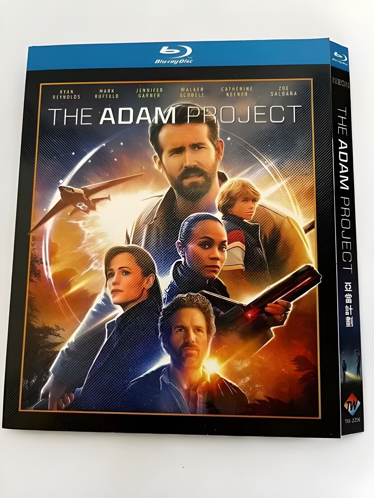 The Adam Project (2022) 1-Disc All RegionPlay 1080P Seal Box NEW Blu-ray