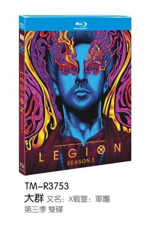 Legion Season 3: 2019 2-Disc All RegionPlay 1080P Seal Box NEW Blu-ray