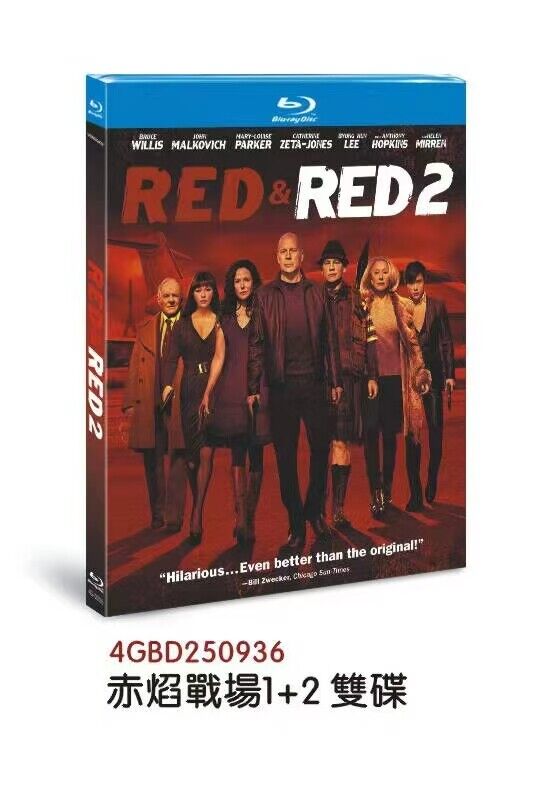 Red 1-2‎ (2013): 2-Disc All RegionPlay 1080P Seal Box NEW Blu-ray