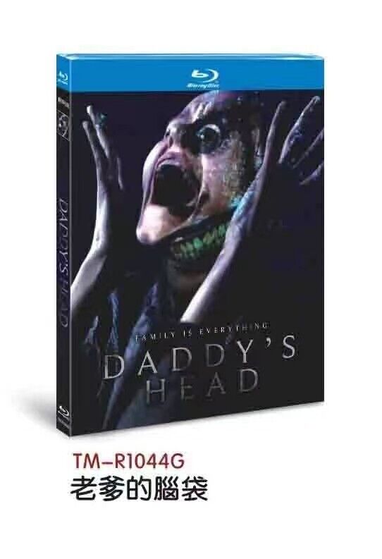 Daddy's Head (2024) 1-Disc All RegionPlay 1080P Seal Box NEW Blu-ray