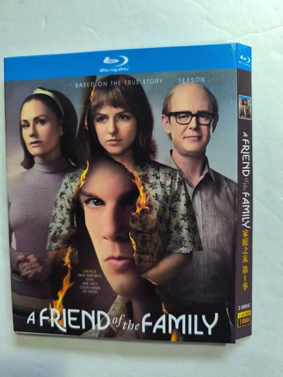 A Friend of the Family (2022) 2-Disc All RegionPlay 1080P Seal Box NEW Blu-ray