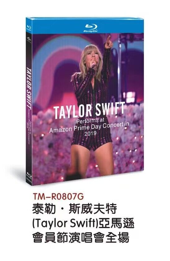 Prime Day Concert 2019 1-Disc All RegionPlay 1080P Seal Box NEW Blu-ray